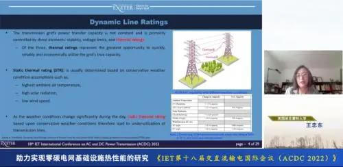 国家信息化品牌战略主题活动